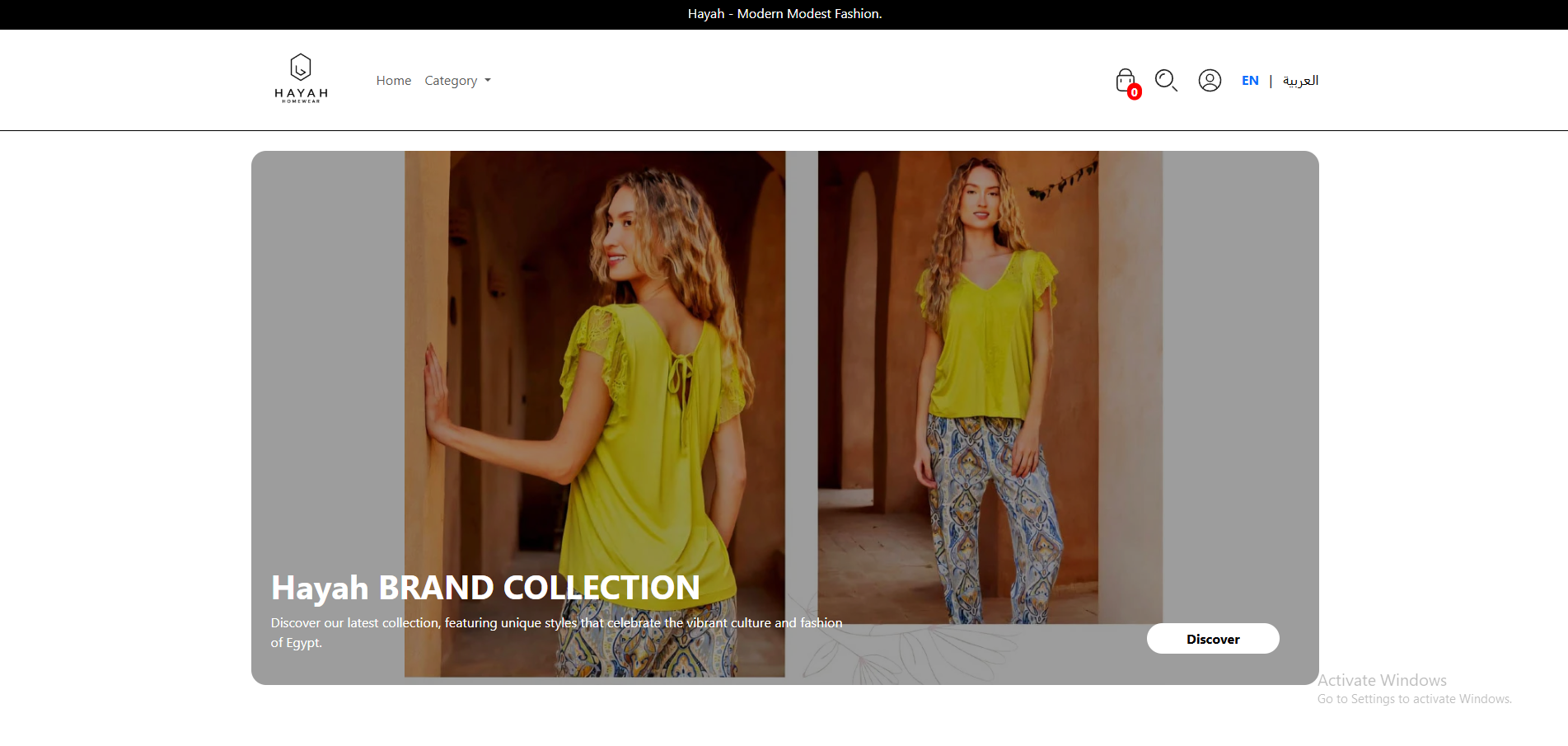 E-Commerce Site