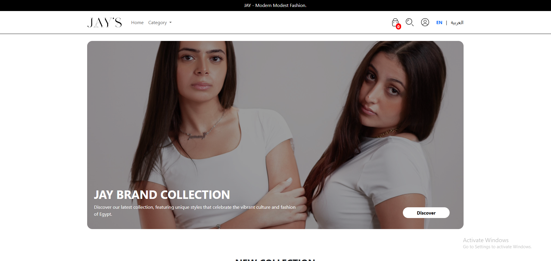 E-Commerce Site 2